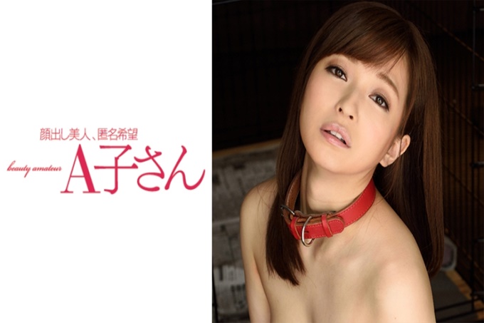 SAYA 第2发