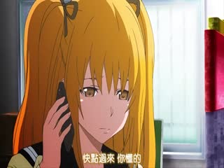 [日语繁字有修]今からアタシ……下巻 セカンーンも捧げます