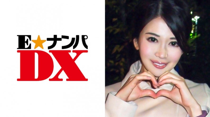 285ENDX-273 みおさん 27歳 色白巨乳なインエステティシャン 【チな素人】.